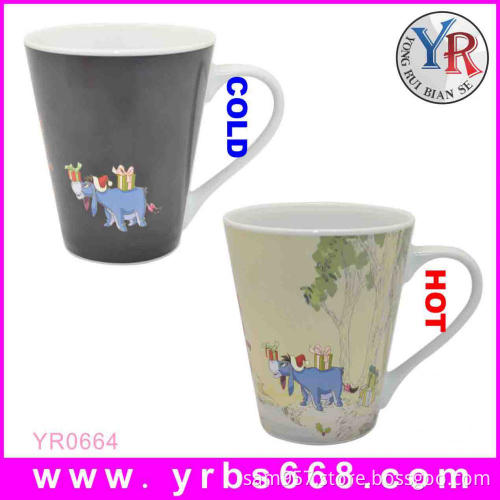 color changing mug promotion item Cup
